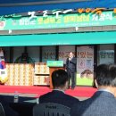 순로컬푸드 이미지