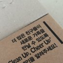 몽글몽글PET 이미지