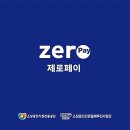 (주) 왓이즈 이미지