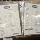 아르보(ARBOR) 이미지