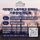 정의1길 이미지