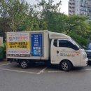 부경설비공사 이미지