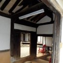 수암종택 이미지