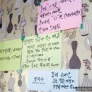 삼삼국수 - 동구 | 삼삼국수