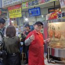 통닭옛날삼학