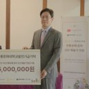 주식회사 스타잇다