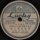 현대특장공업 주식회사 | [공지] '1950년대를 빛낸 가수들' 제11화 서민의 고단함을 위로한 명가수, 박재홍