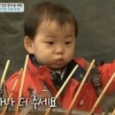 학바위목장 이미지