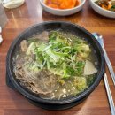 서울순대국 강서화곡점 이미지