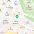 에이비씨광장