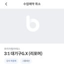 유리아필라테스 이미지