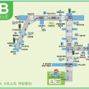 면허시험장 삼거리 이미지