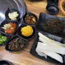 한뫼공원 | 일산 탄현 대방어 회 일산 탄현 맛집 지우수산