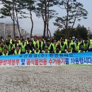 대한환경㈜ 이미지
