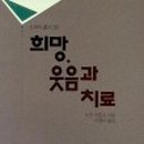 권이리 이미지