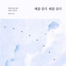 송암점자도서관 이미지