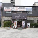 한우일번지식육식당X규이치 이미지