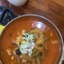 인천 부평 청천동 ‘개성짬뽕’ 솔직 후기