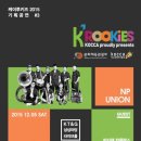 NP기획 - 15914 | NP기획