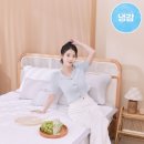 이브자리호남점