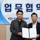 여행을만들다 이미지
