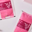 호박담 이미지