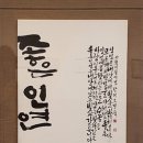 오경숙