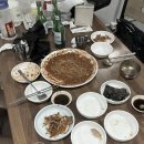 별미아구 이미지