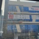 온소아청소년과의원 이미지