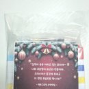그로잉수학학원
