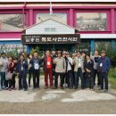 해철농장 이미지