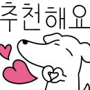 새로운 안경 갤러리 이미지