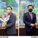 지우건축사사무소 이미지