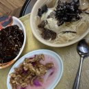 남도식당 이미지