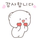 포레나약국 이미지