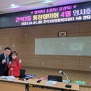 간석3동-4 네이버블로그