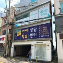 부산대연우체국(1층) 이미지