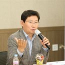 마북동 행정복지센터 이미지