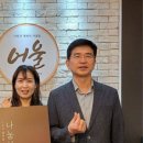 행복상점 이미지