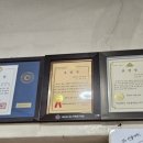 상장세차장 이미지