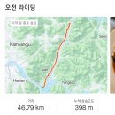 함앤스 이미지