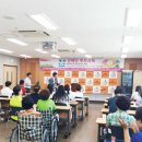 (사단법인)경상북도장애인부모회 네이버블로그