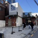 H 밸런스 | 성수동 휴먼메이드 매장 구경 후기, 아이쇼핑하다가 결국 H 모자 겟