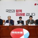 조장 이미지