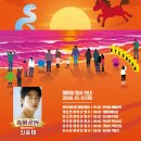 좋아서