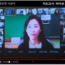 대구와룡초등학교 이미지