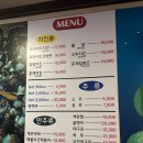 내방역 1번출구 뒤 이미지