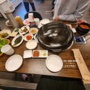 고려삼겹 이미지
