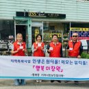 미장원입니다 이미지