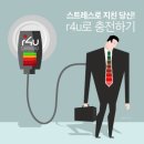 피부앤 플러스